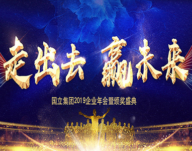 赢咖娱乐(中国)官方网站