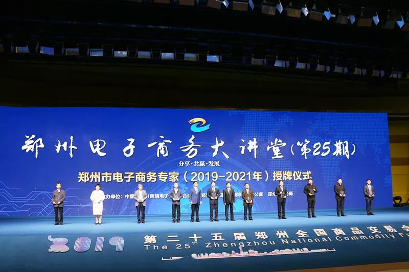 赢咖娱乐(中国)官方网站