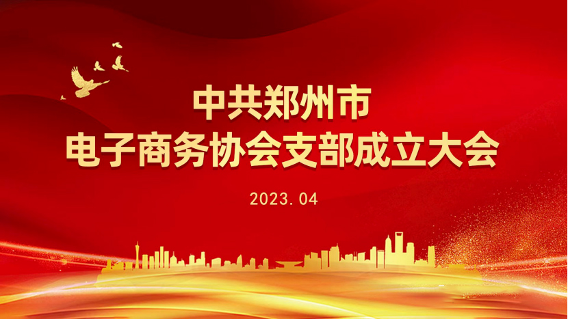 赢咖娱乐(中国)官方网站