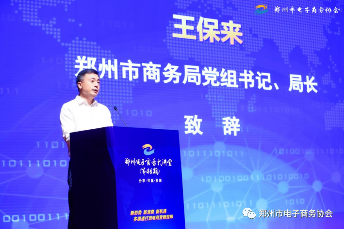 赢咖娱乐(中国)官方网站