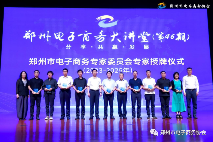 赢咖娱乐(中国)官方网站