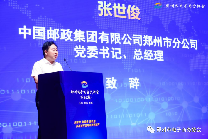 赢咖娱乐(中国)官方网站