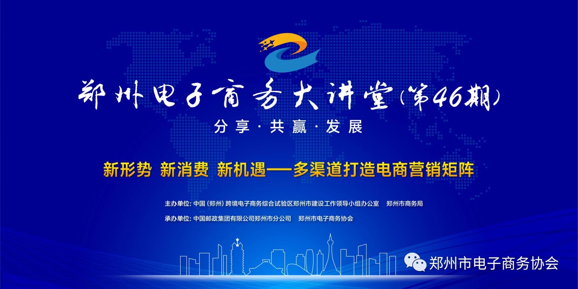 赢咖娱乐(中国)官方网站