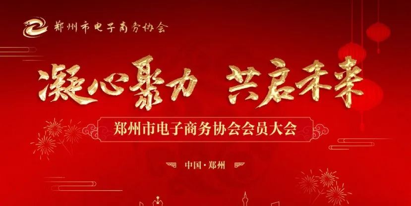 赢咖娱乐(中国)官方网站