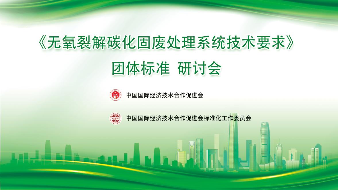 赢咖娱乐(中国)官方网站