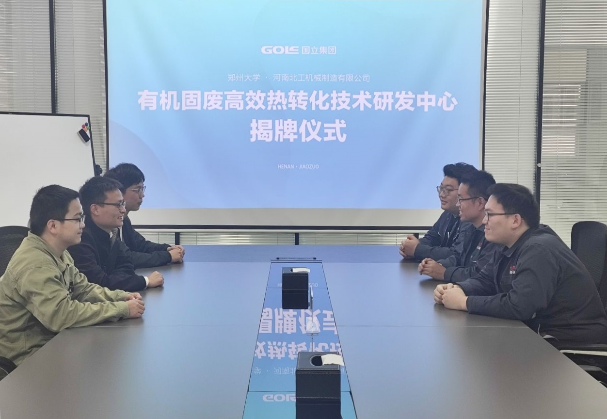 赢咖娱乐(中国)官方网站