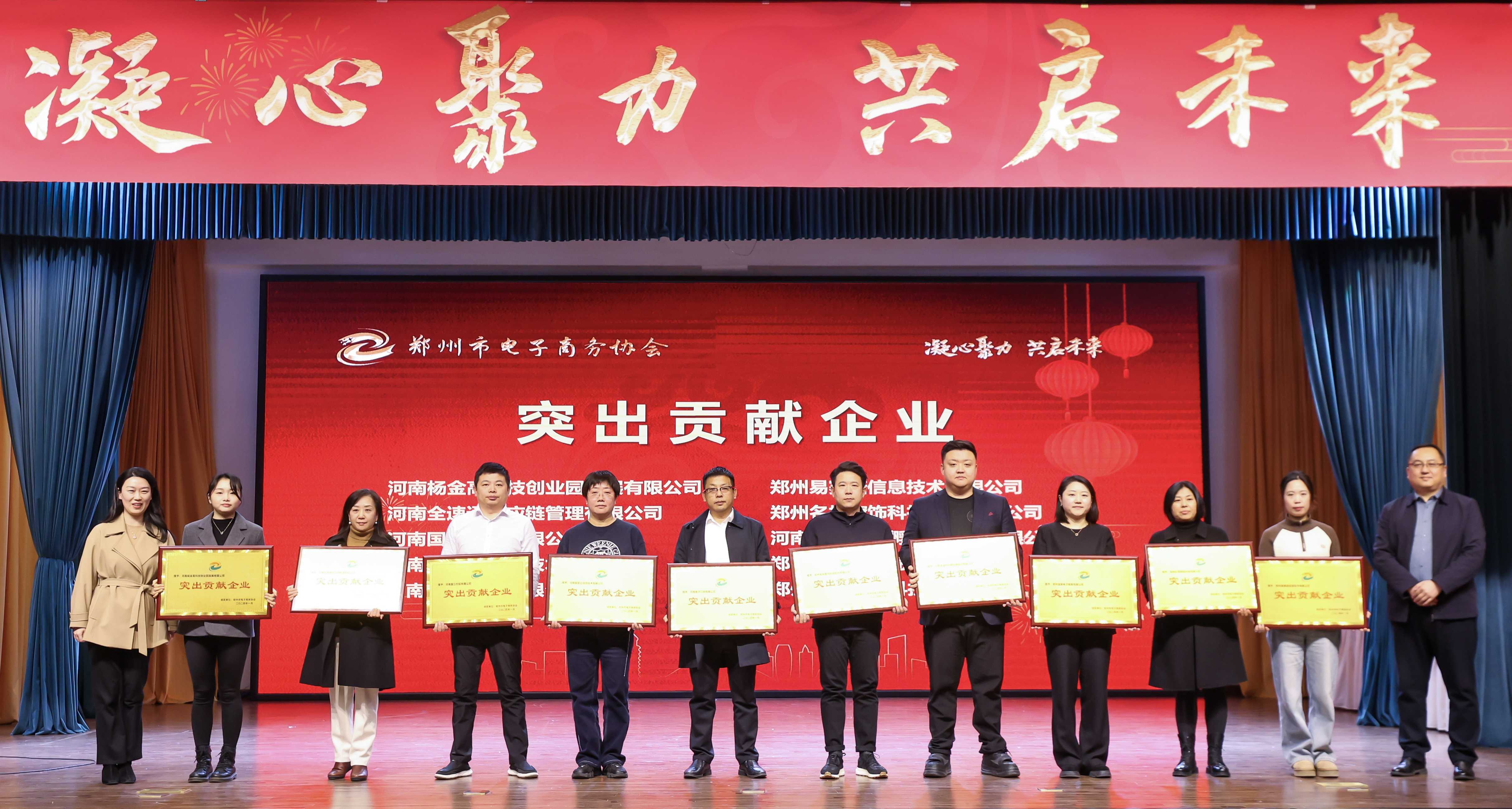 赢咖娱乐(中国)官方网站