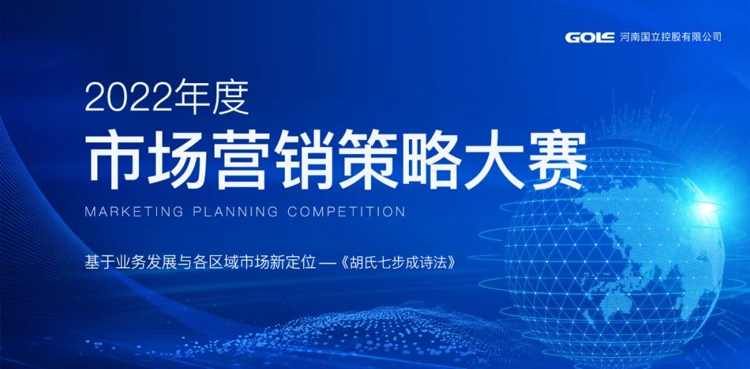赢咖娱乐(中国)官方网站