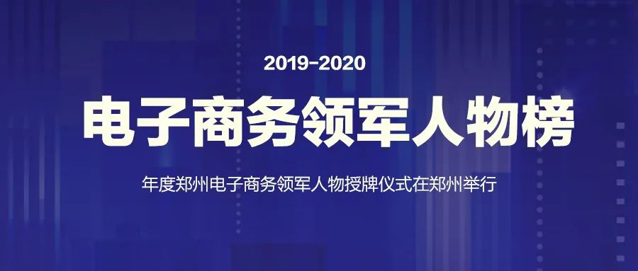 赢咖娱乐(中国)官方网站