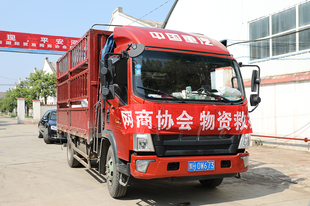 赢咖娱乐(中国)官方网站
