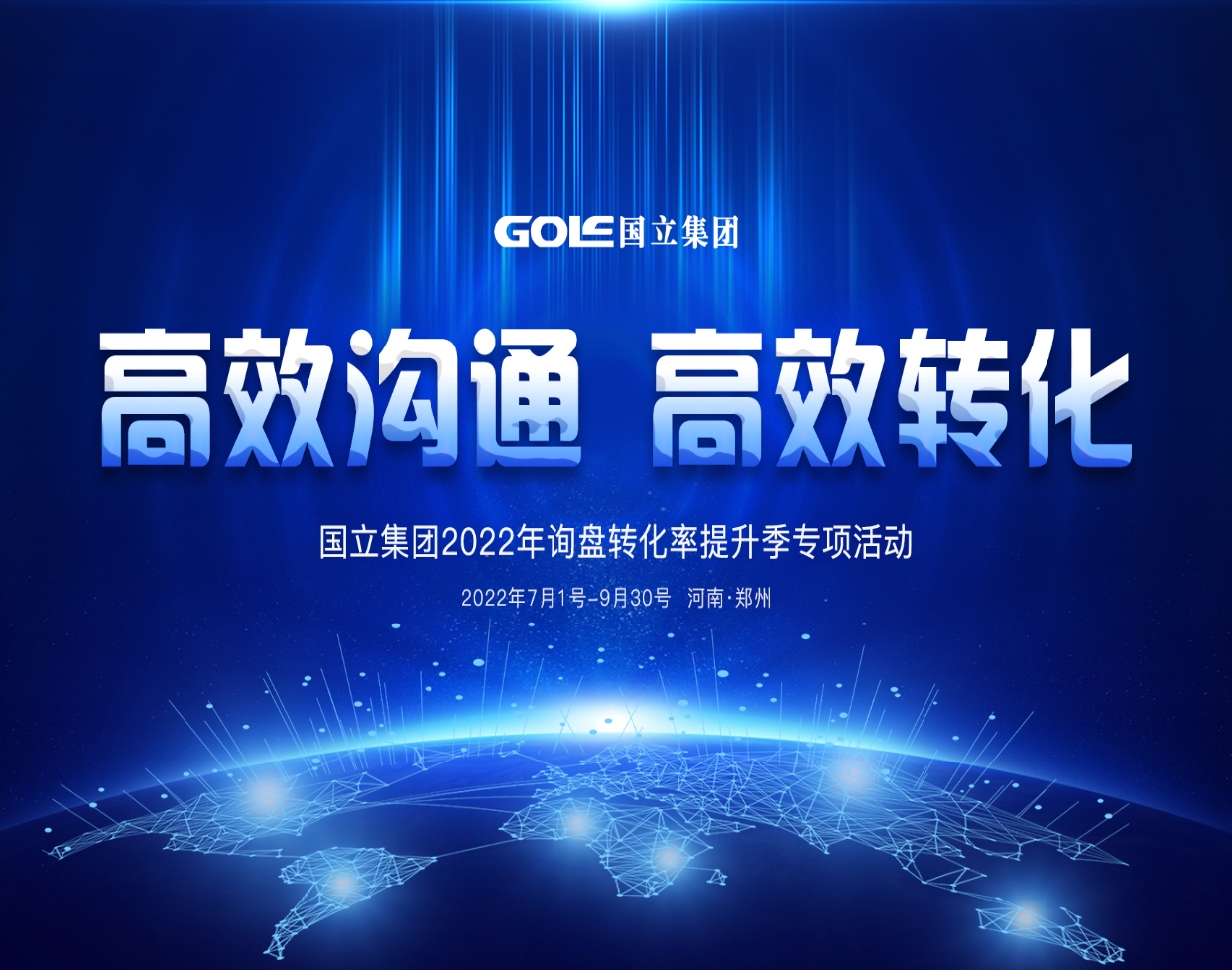 赢咖娱乐(中国)官方网站