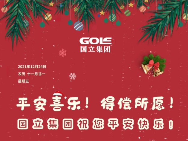 赢咖娱乐(中国)官方网站