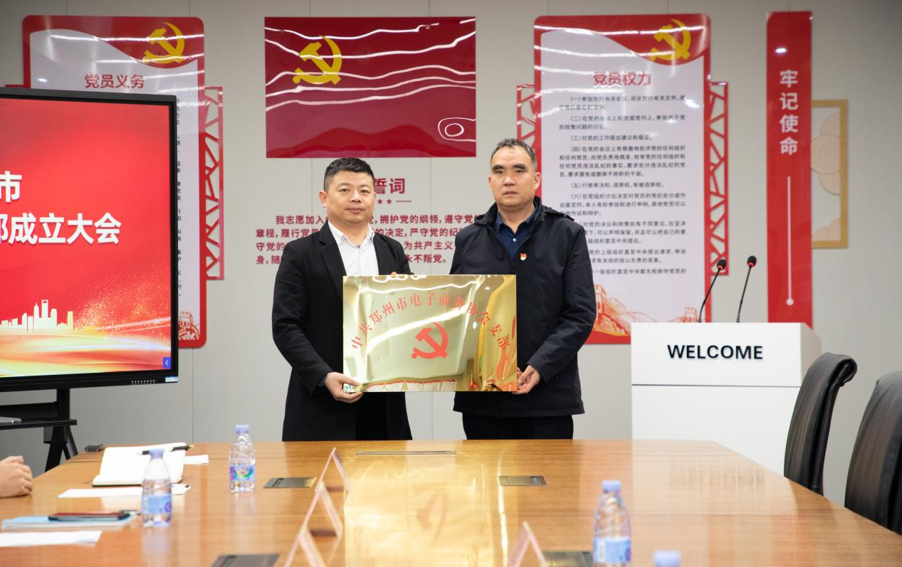 赢咖娱乐(中国)官方网站