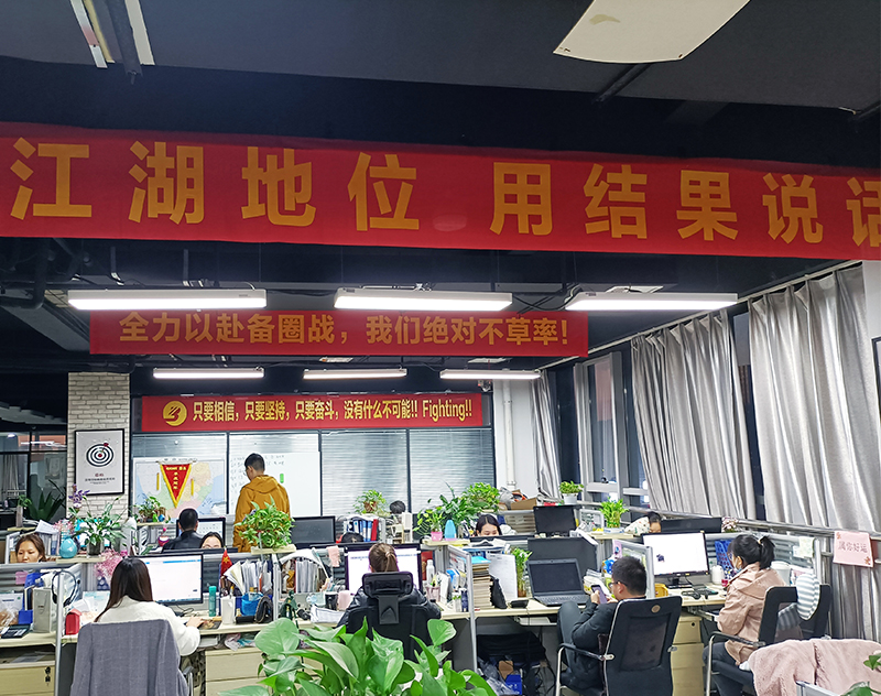 赢咖娱乐(中国)官方网站