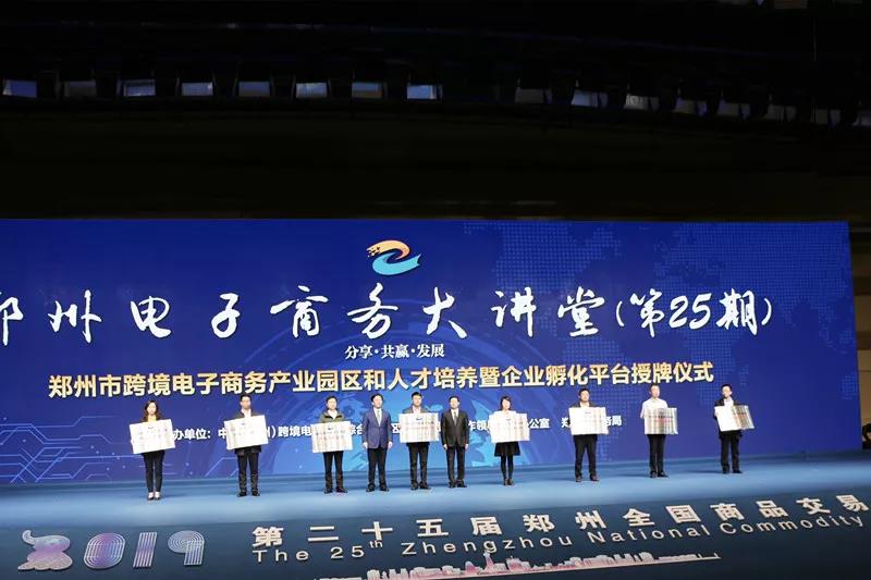 赢咖娱乐(中国)官方网站